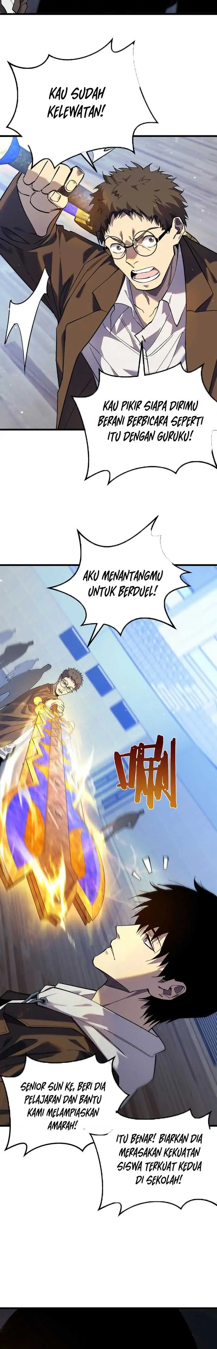 image-komik-my-unbeatable-passive-skill-lets-me-deal-massive-damage-chapter-6-12/17