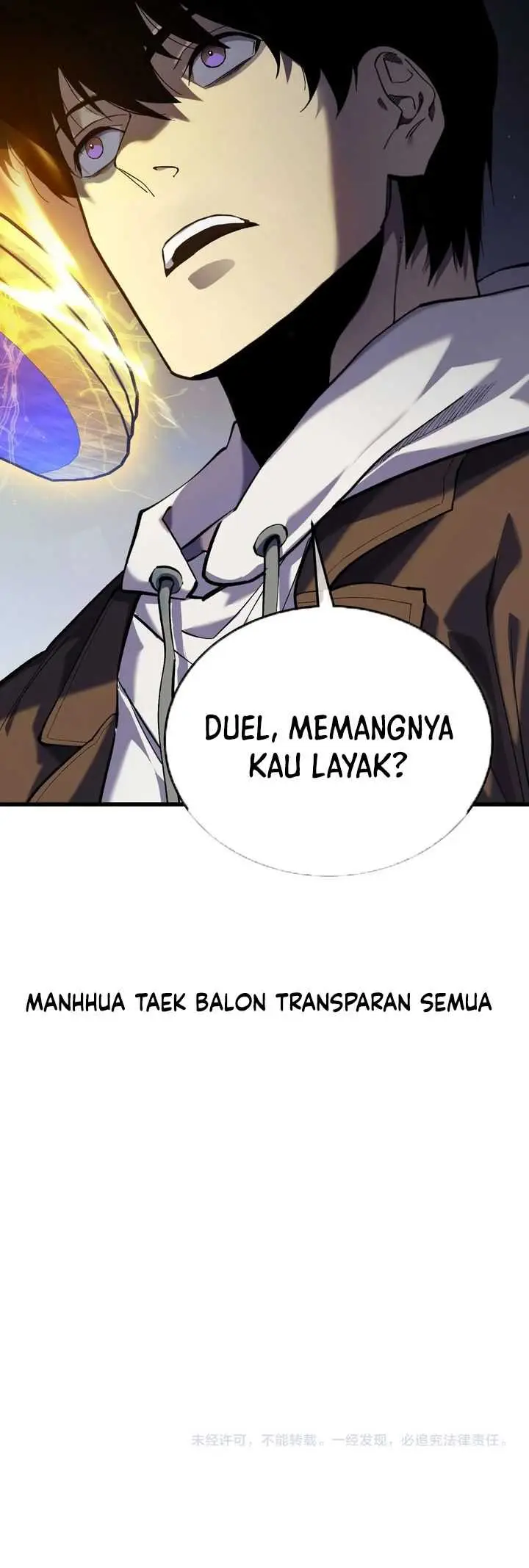 image-komik-my-unbeatable-passive-skill-lets-me-deal-massive-damage-chapter-6-13/17