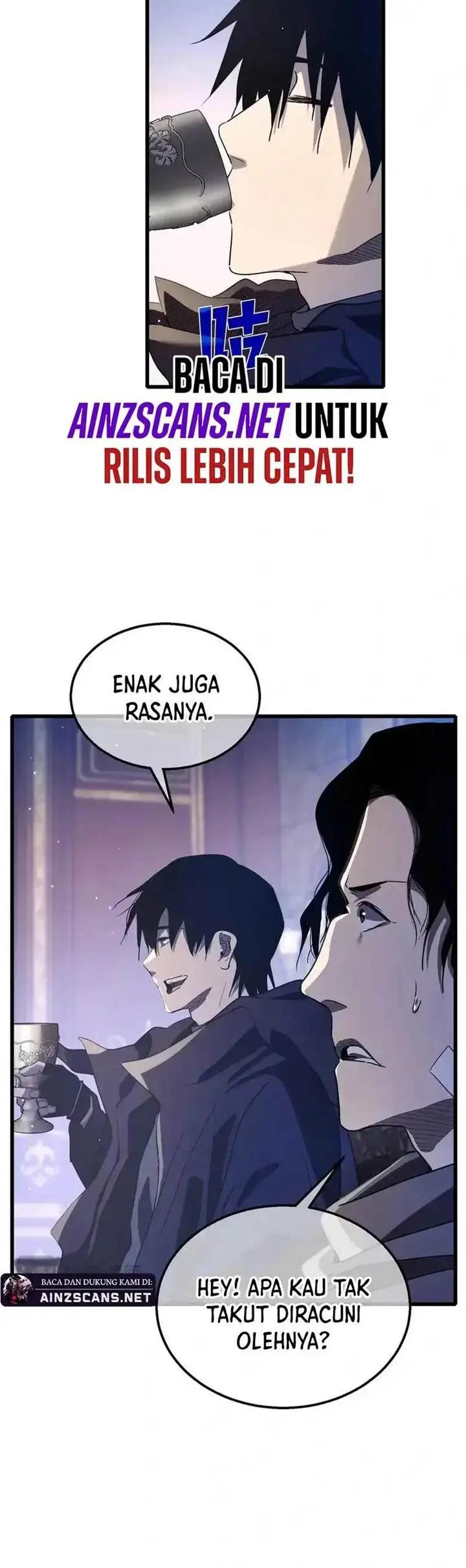 image-komik-my-unbeatable-passive-skill-lets-me-deal-massive-damage-chapter-60-5/18