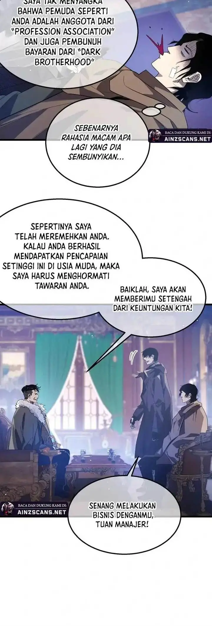 image-komik-my-unbeatable-passive-skill-lets-me-deal-massive-damage-chapter-60-9/18