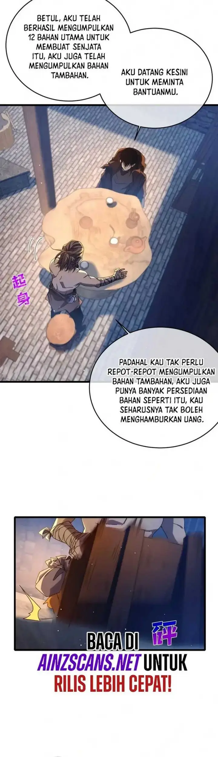 image-komik-my-unbeatable-passive-skill-lets-me-deal-massive-damage-chapter-62-2/16