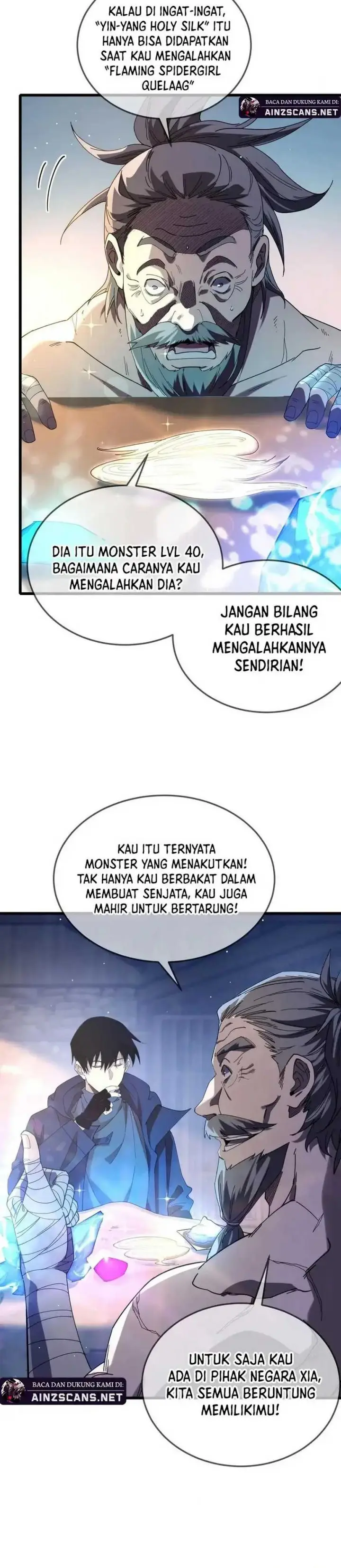 image-komik-my-unbeatable-passive-skill-lets-me-deal-massive-damage-chapter-62-4/16