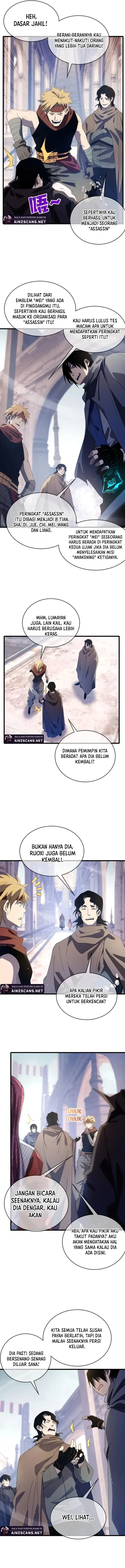 image-komik-my-unbeatable-passive-skill-lets-me-deal-massive-damage-chapter-63-6/18