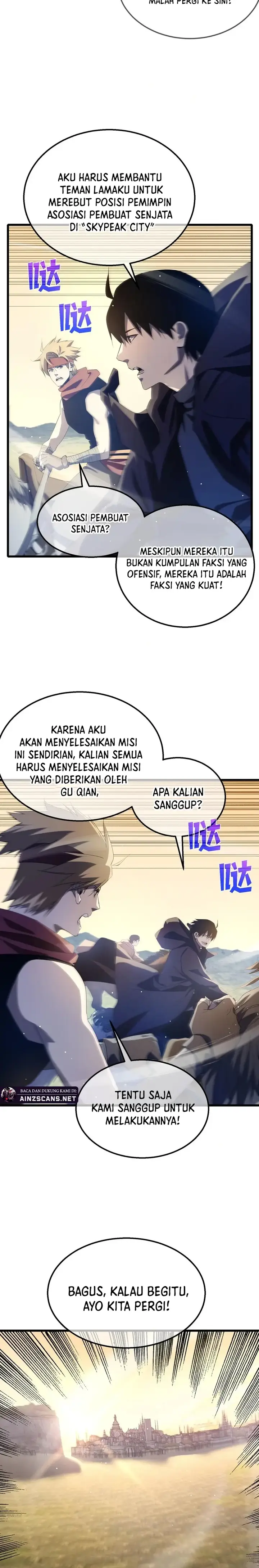 image-komik-my-unbeatable-passive-skill-lets-me-deal-massive-damage-chapter-63-9/18