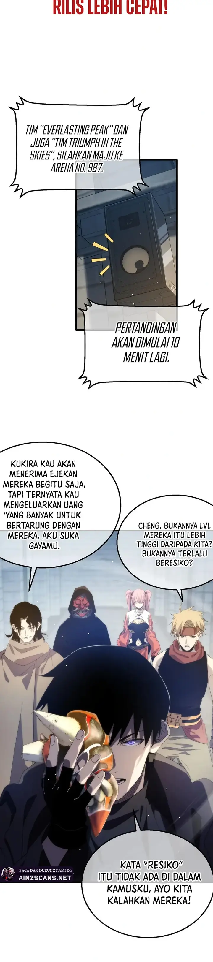 image-komik-my-unbeatable-passive-skill-lets-me-deal-massive-damage-chapter-63-13/18