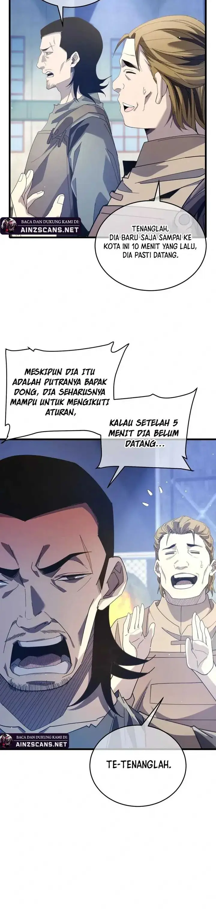 image-komik-my-unbeatable-passive-skill-lets-me-deal-massive-damage-chapter-65-7/17