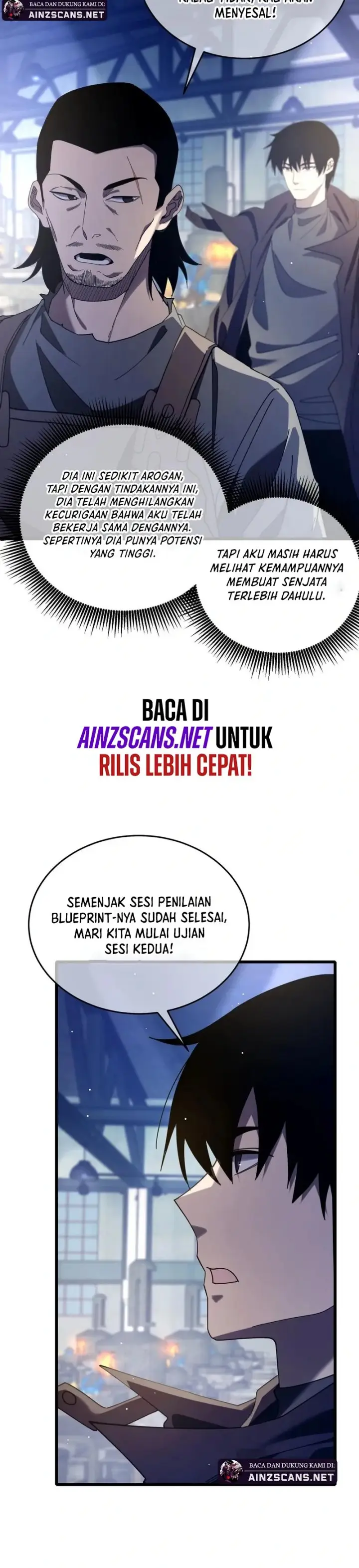 image-komik-my-unbeatable-passive-skill-lets-me-deal-massive-damage-chapter-66-1/20