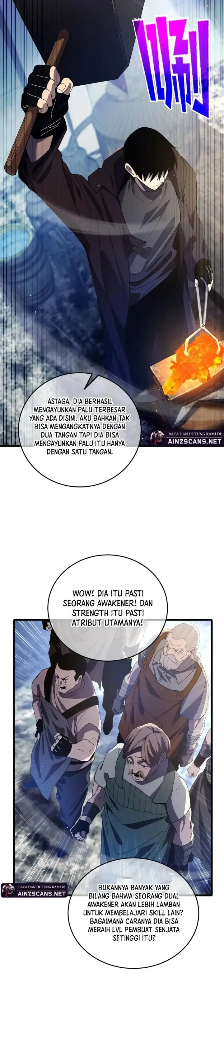 image-komik-my-unbeatable-passive-skill-lets-me-deal-massive-damage-chapter-66-5/20