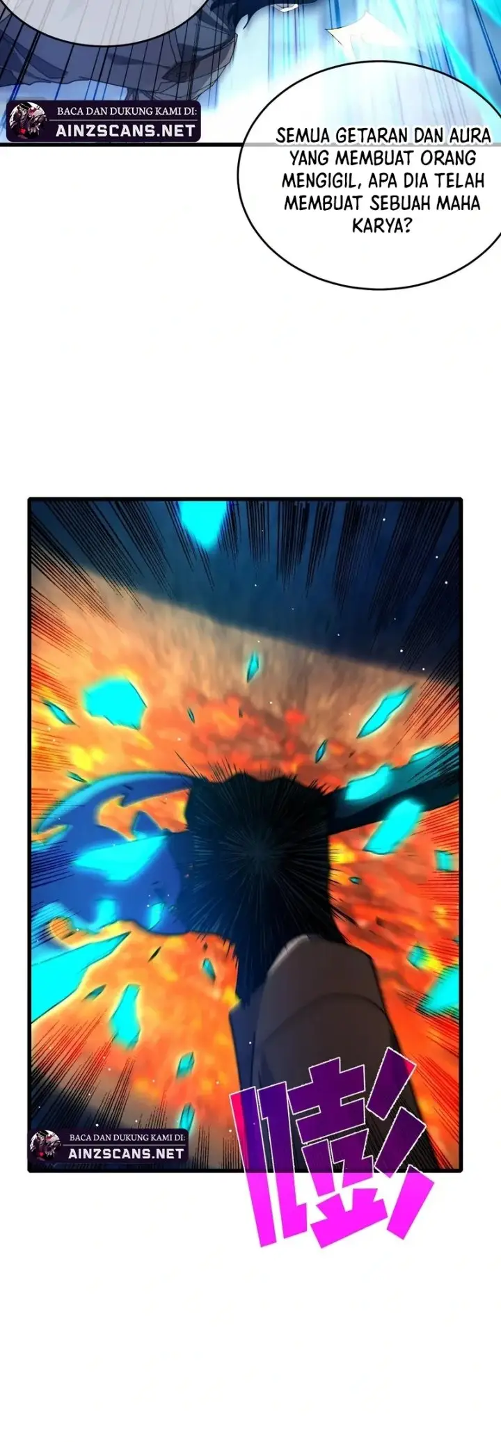 image-komik-my-unbeatable-passive-skill-lets-me-deal-massive-damage-chapter-66-11/20