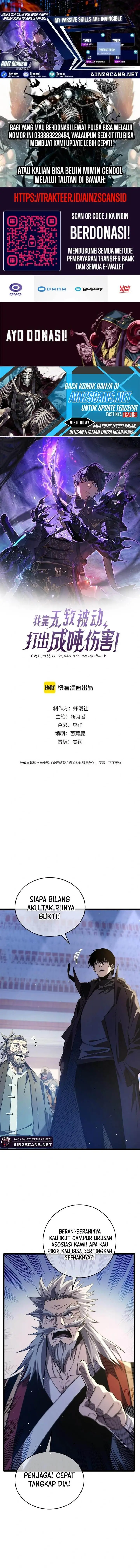 image-komik-my-unbeatable-passive-skill-lets-me-deal-massive-damage-chapter-68-0/17