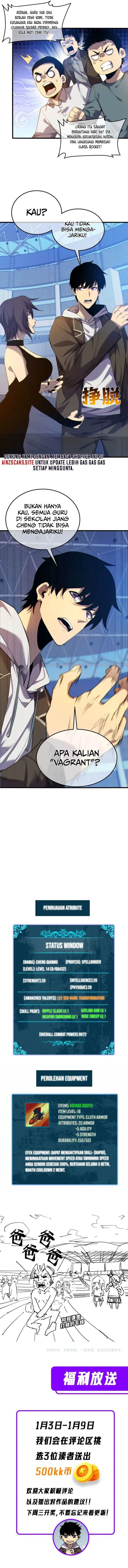 image-komik-my-unbeatable-passive-skill-lets-me-deal-massive-damage-chapter-7-18/22