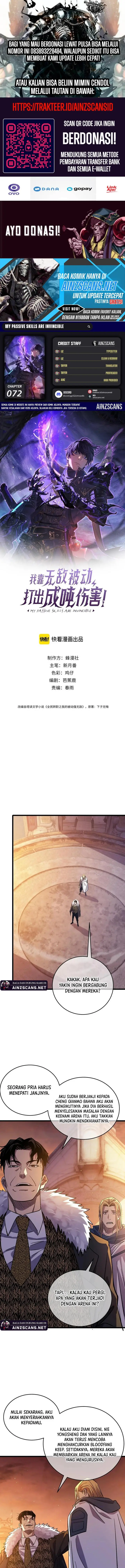 image-komik-my-unbeatable-passive-skill-lets-me-deal-massive-damage-chapter-72-0/19