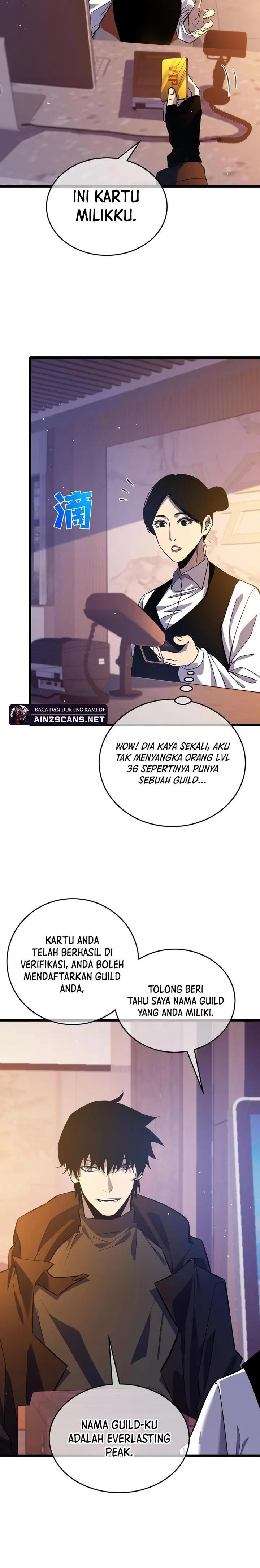 image-komik-my-unbeatable-passive-skill-lets-me-deal-massive-damage-chapter-72-5/19