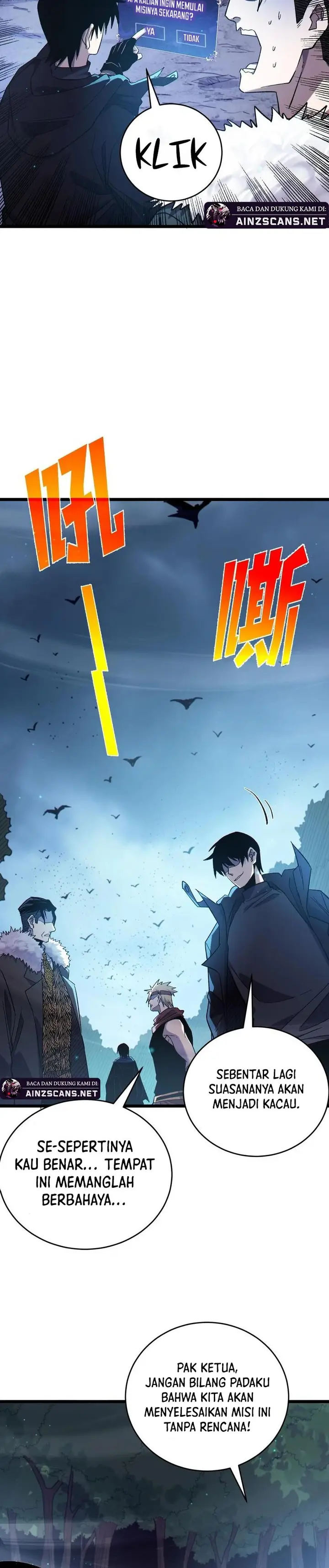 image-komik-my-unbeatable-passive-skill-lets-me-deal-massive-damage-chapter-72-11/19