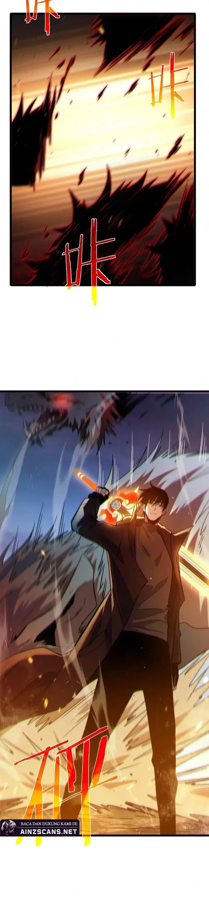 image-komik-my-unbeatable-passive-skill-lets-me-deal-massive-damage-chapter-73-1/16