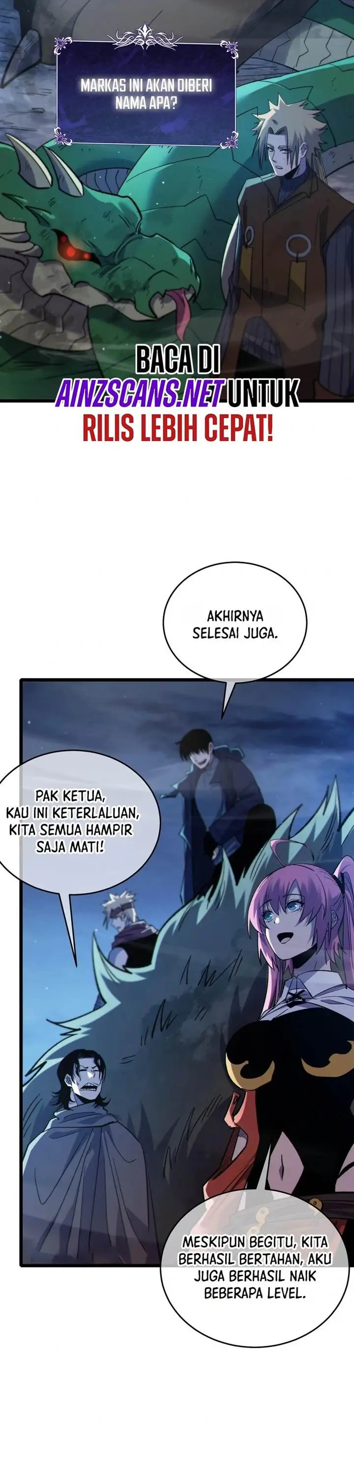 image-komik-my-unbeatable-passive-skill-lets-me-deal-massive-damage-chapter-73-5/16