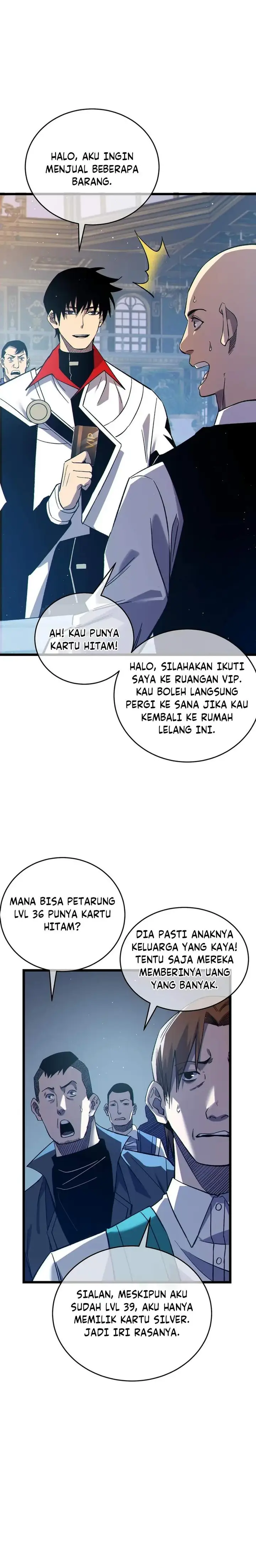 image-komik-my-unbeatable-passive-skill-lets-me-deal-massive-damage-chapter-74-1/19