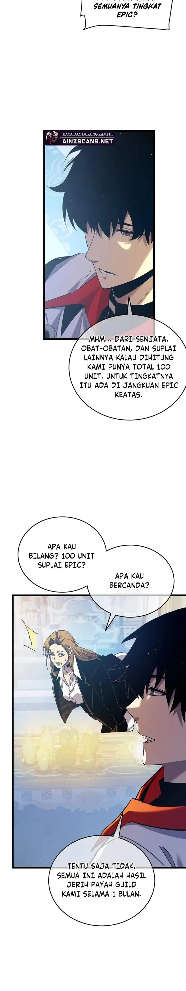 image-komik-my-unbeatable-passive-skill-lets-me-deal-massive-damage-chapter-74-3/19