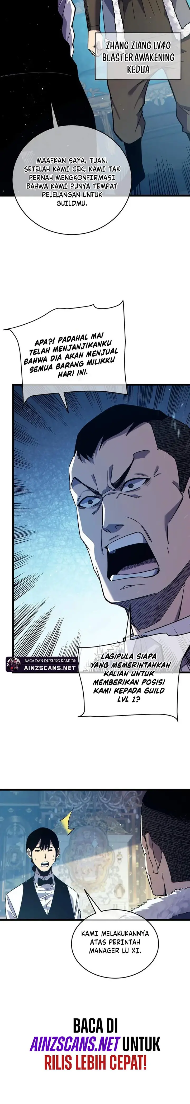 image-komik-my-unbeatable-passive-skill-lets-me-deal-massive-damage-chapter-74-11/19