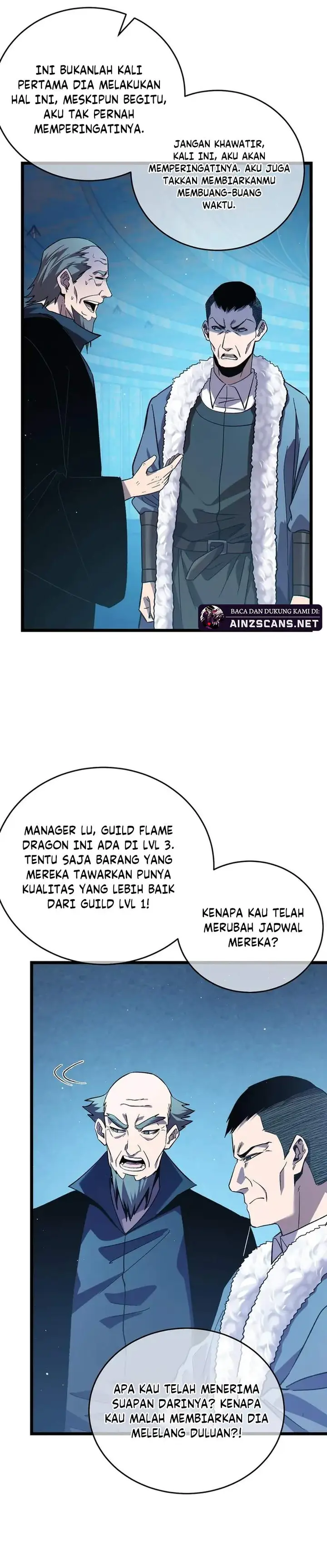 image-komik-my-unbeatable-passive-skill-lets-me-deal-massive-damage-chapter-74-15/19