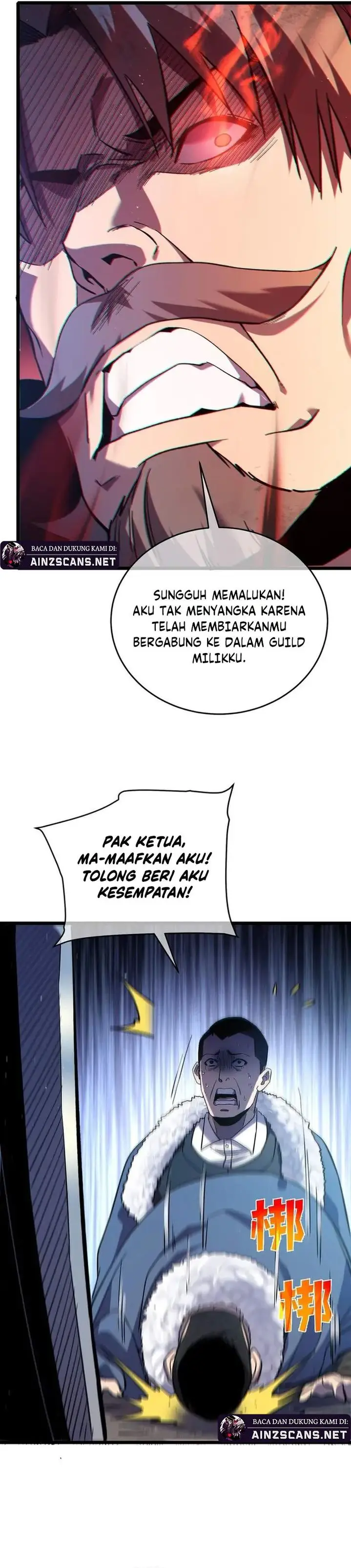 image-komik-my-unbeatable-passive-skill-lets-me-deal-massive-damage-chapter-75-30/35