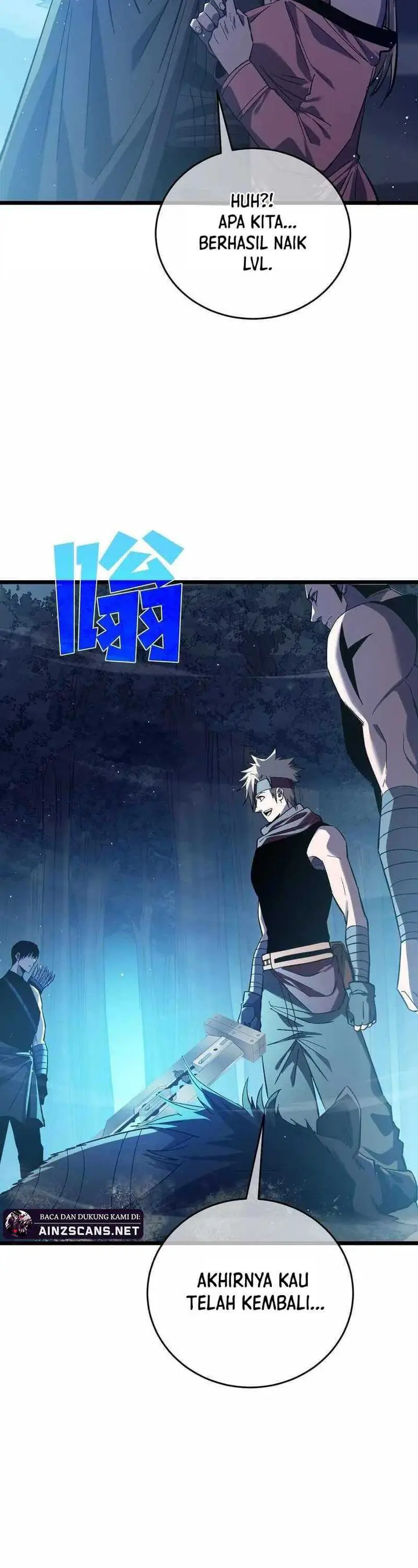 image-komik-my-unbeatable-passive-skill-lets-me-deal-massive-damage-chapter-76-5/21