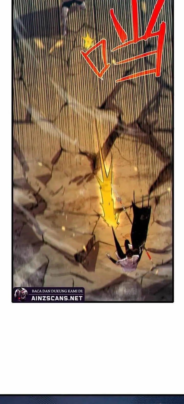 image-komik-my-unbeatable-passive-skill-lets-me-deal-massive-damage-chapter-78-1/21