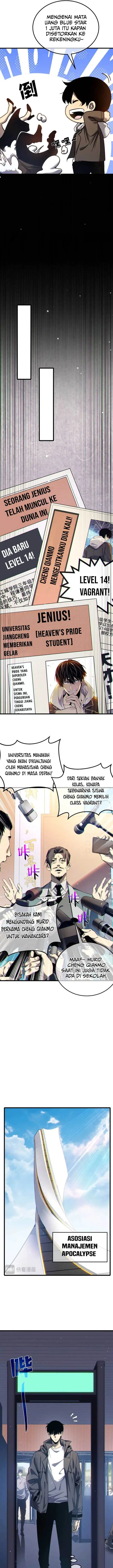 image-komik-my-unbeatable-passive-skill-lets-me-deal-massive-damage-chapter-8-3/24