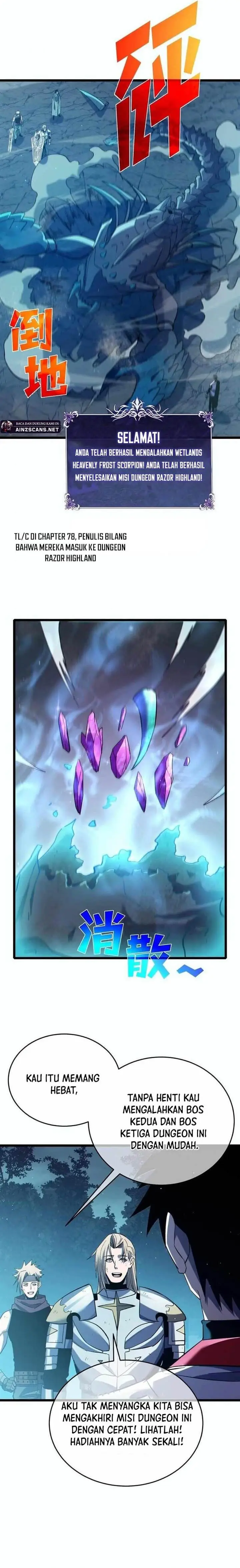 image-komik-my-unbeatable-passive-skill-lets-me-deal-massive-damage-chapter-80-13/20