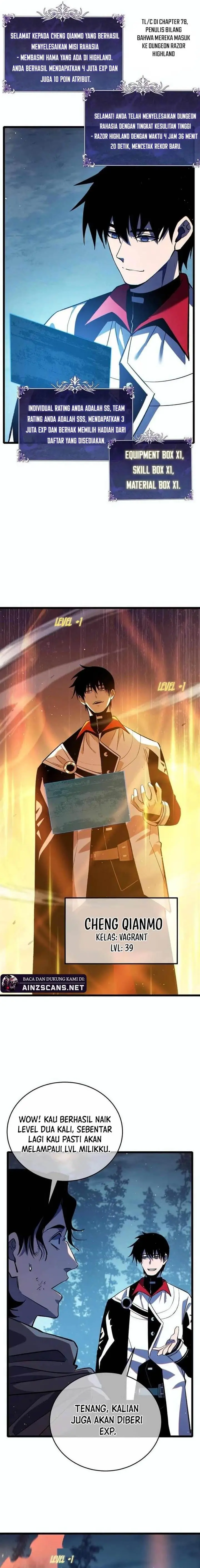 image-komik-my-unbeatable-passive-skill-lets-me-deal-massive-damage-chapter-80-14/20