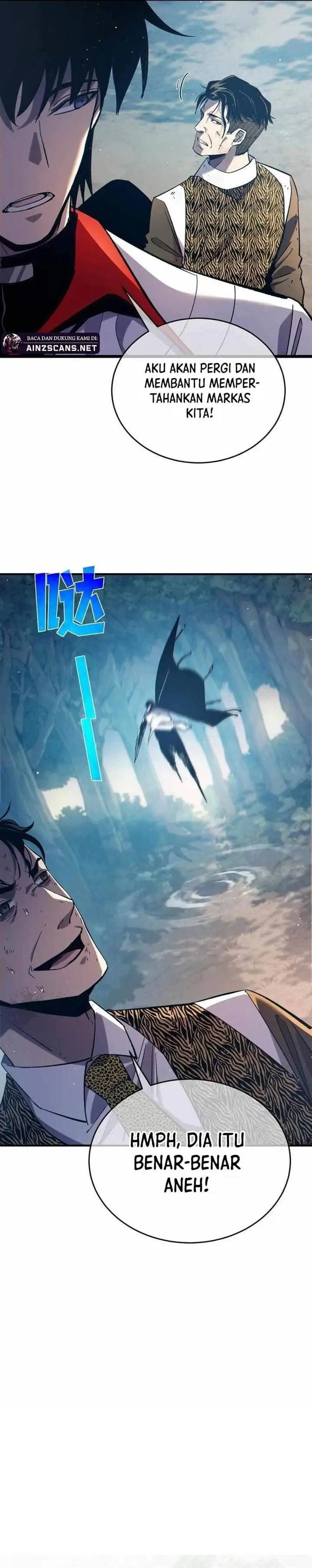 image-komik-my-unbeatable-passive-skill-lets-me-deal-massive-damage-chapter-81-17/18