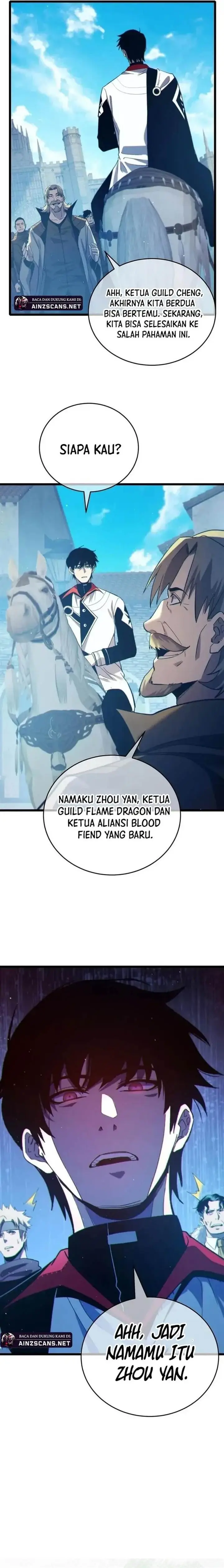 image-komik-my-unbeatable-passive-skill-lets-me-deal-massive-damage-chapter-82-17/19