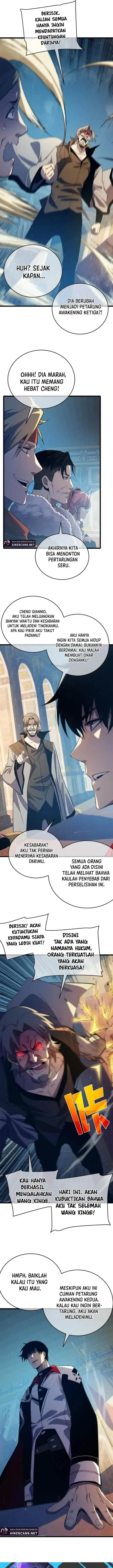 image-komik-my-unbeatable-passive-skill-lets-me-deal-massive-damage-chapter-83-10/22