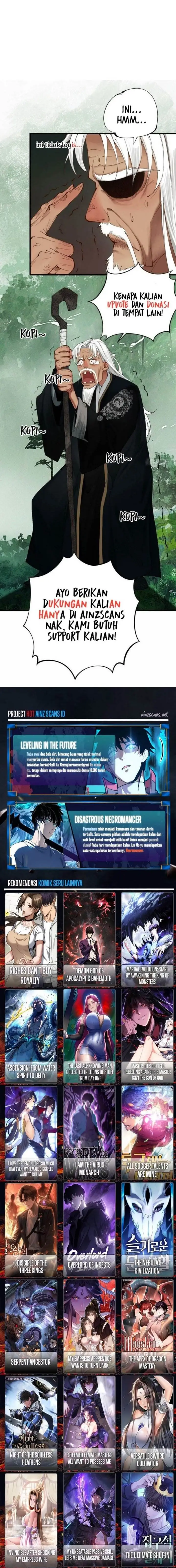 image-komik-my-unbeatable-passive-skill-lets-me-deal-massive-damage-chapter-83-21/22