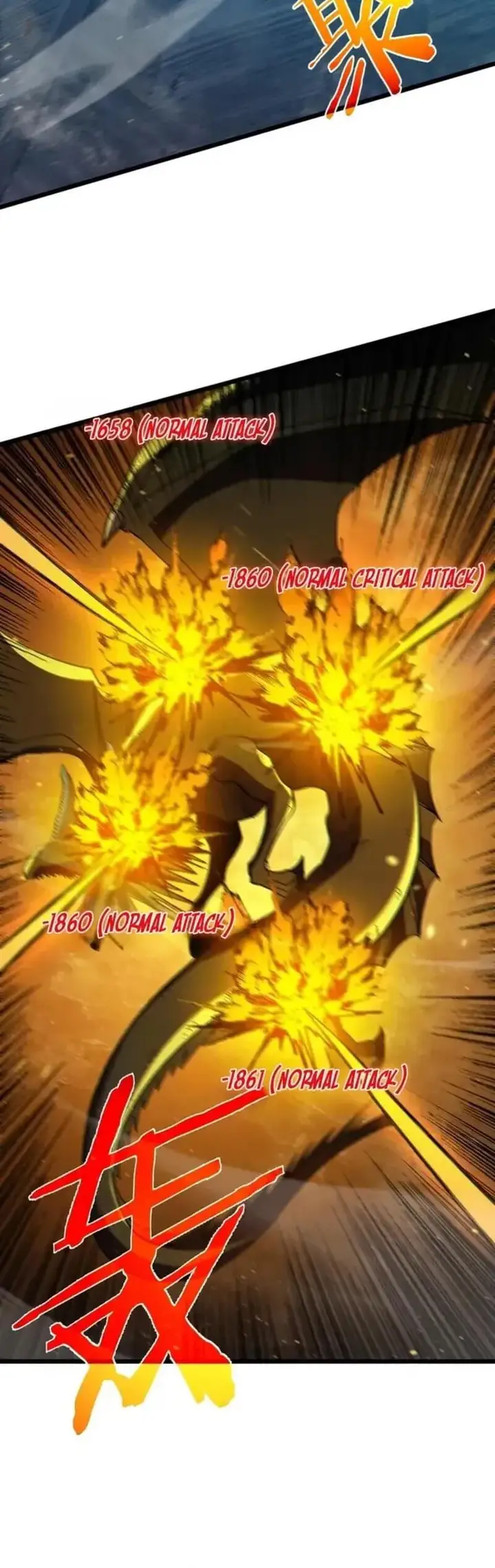 image-komik-my-unbeatable-passive-skill-lets-me-deal-massive-damage-chapter-85-7/21