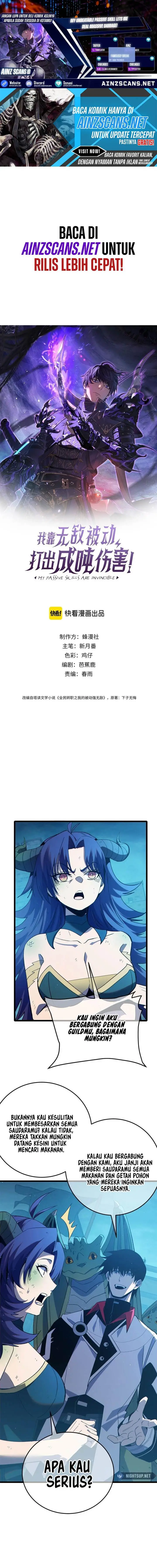 image-komik-my-unbeatable-passive-skill-lets-me-deal-massive-damage-chapter-86-0/16