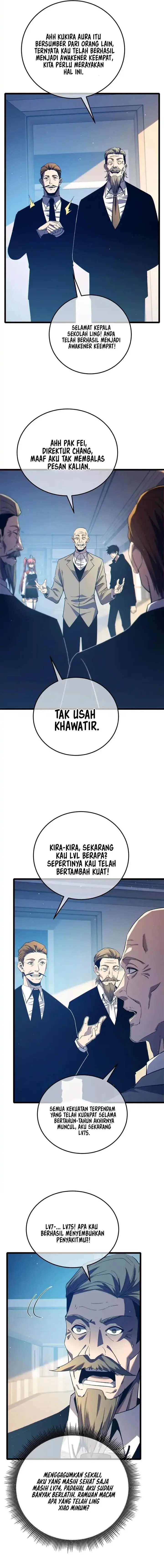 image-komik-my-unbeatable-passive-skill-lets-me-deal-massive-damage-chapter-88-4/15