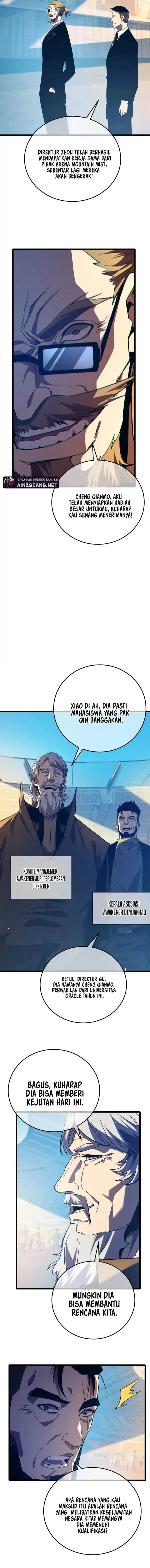 image-komik-my-unbeatable-passive-skill-lets-me-deal-massive-damage-chapter-88-11/15