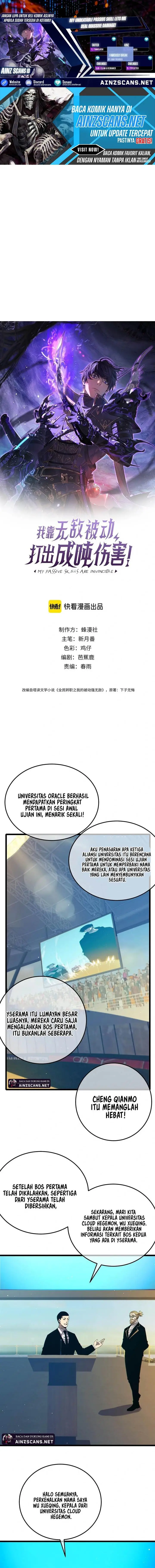 image-komik-my-unbeatable-passive-skill-lets-me-deal-massive-damage-chapter-91-0/16