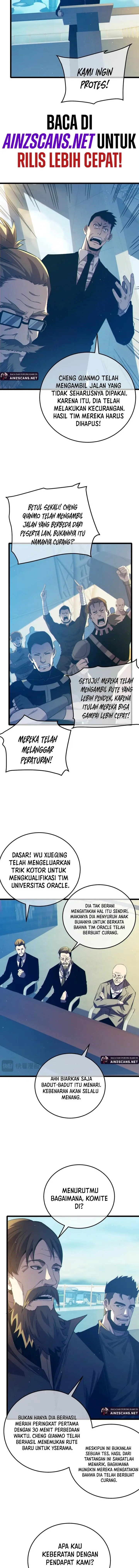 image-komik-my-unbeatable-passive-skill-lets-me-deal-massive-damage-chapter-94-1/13