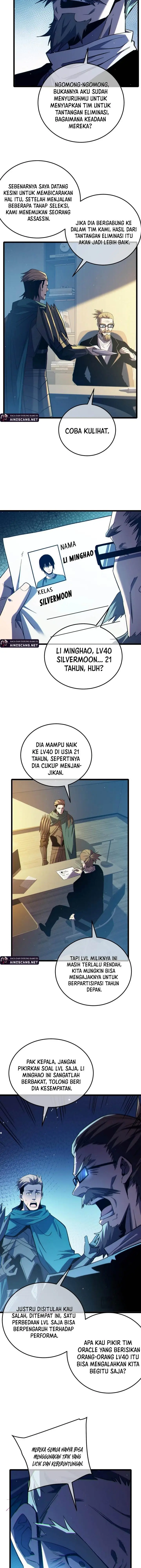 image-komik-my-unbeatable-passive-skill-lets-me-deal-massive-damage-chapter-94-7/13