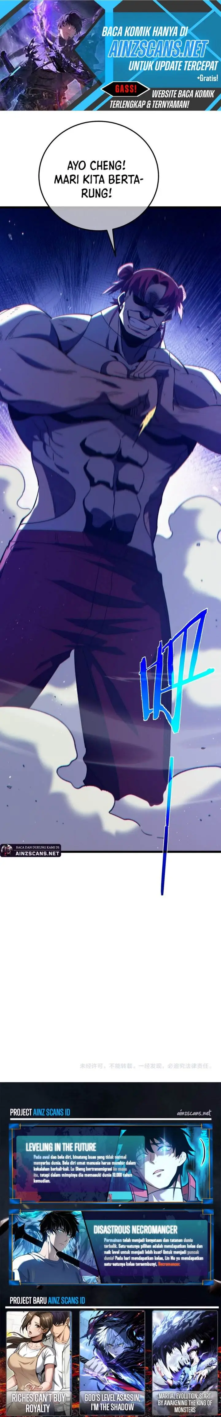 image-komik-my-unbeatable-passive-skill-lets-me-deal-massive-damage-chapter-94-12/13