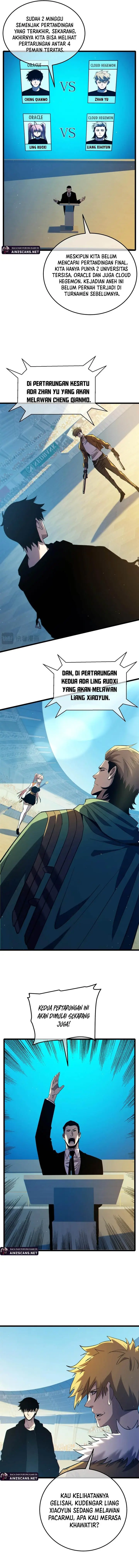 image-komik-my-unbeatable-passive-skill-lets-me-deal-massive-damage-chapter-97-2/14