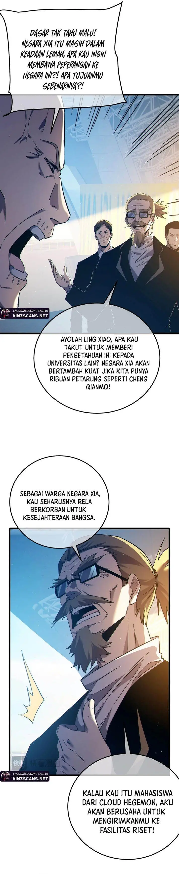 image-komik-my-unbeatable-passive-skill-lets-me-deal-massive-damage-chapter-99-4/29