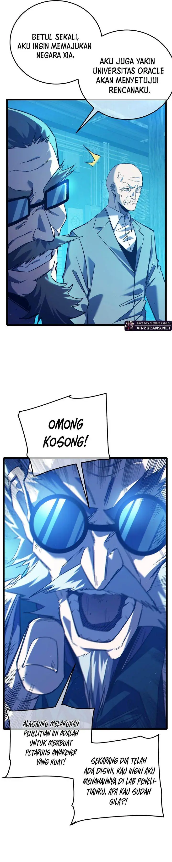 image-komik-my-unbeatable-passive-skill-lets-me-deal-massive-damage-chapter-99-11/29