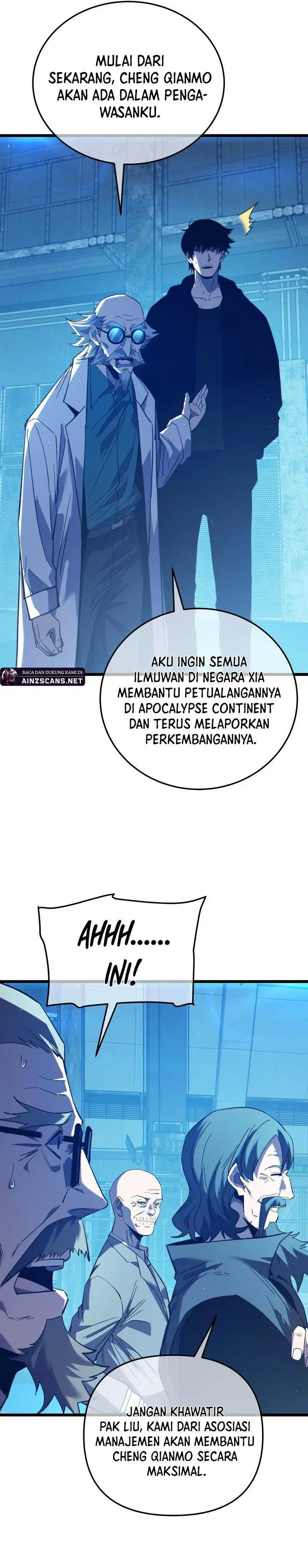 image-komik-my-unbeatable-passive-skill-lets-me-deal-massive-damage-chapter-99-12/29