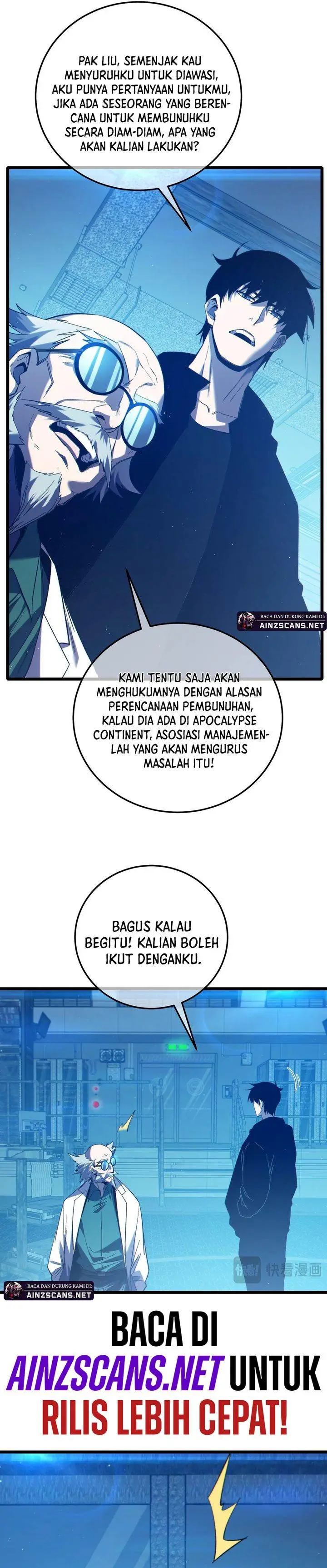 image-komik-my-unbeatable-passive-skill-lets-me-deal-massive-damage-chapter-99-13/29