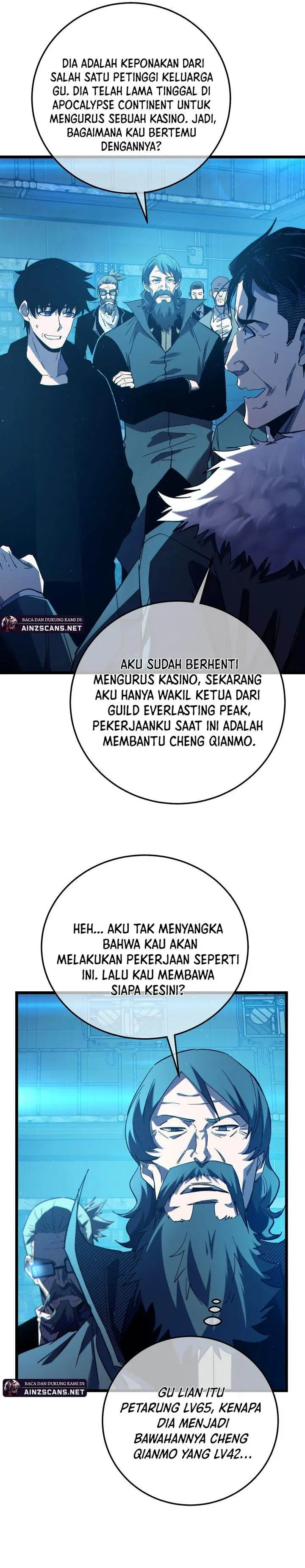 image-komik-my-unbeatable-passive-skill-lets-me-deal-massive-damage-chapter-99-15/29