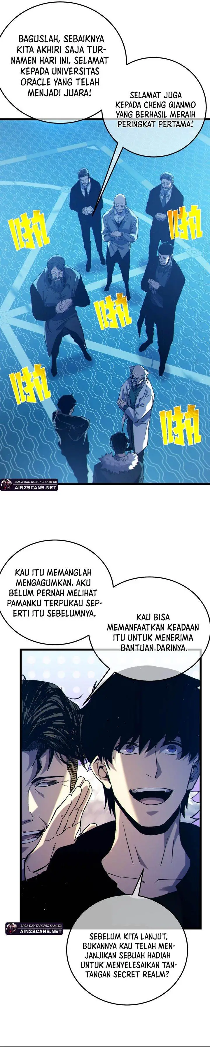 image-komik-my-unbeatable-passive-skill-lets-me-deal-massive-damage-chapter-99-21/29