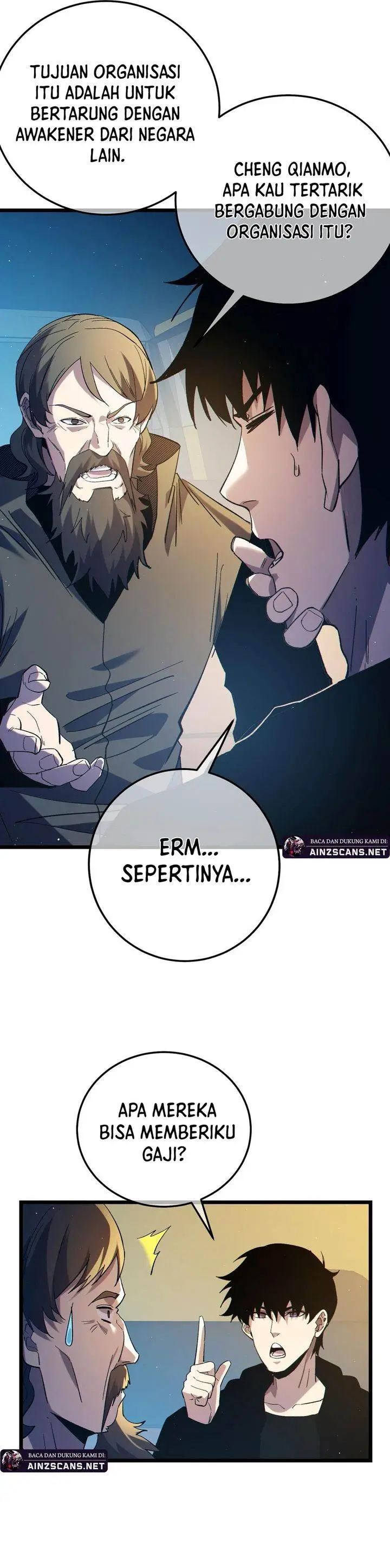 image-komik-my-unbeatable-passive-skill-lets-me-deal-massive-damage-chapter-99-26/29